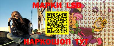 альфа пвп Конаково