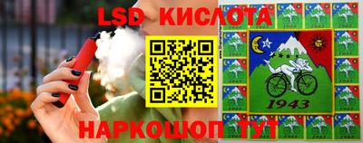 альфа пвп Конаково