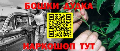 альфа пвп Конаково