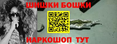 MESCALINE Коммунар