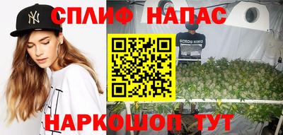 альфа пвп Конаково