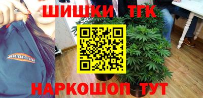 MESCALINE Коммунар