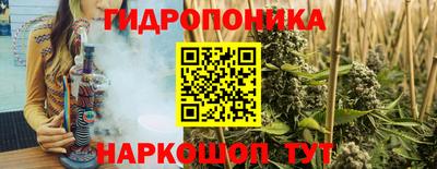 MESCALINE Коммунар