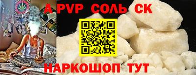 MESCALINE Коммунар