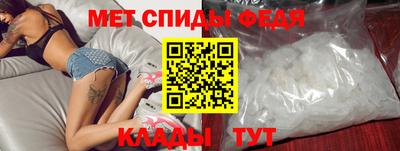 MESCALINE Коммунар