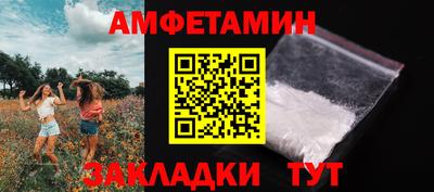 MESCALINE Коммунар