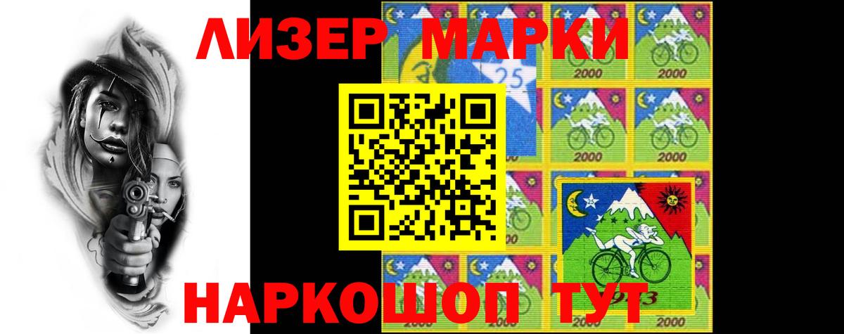 Лсд 25 экстази ecstasy  Вход с VPN  Калуга  LSD-25 экстази ecstasy 