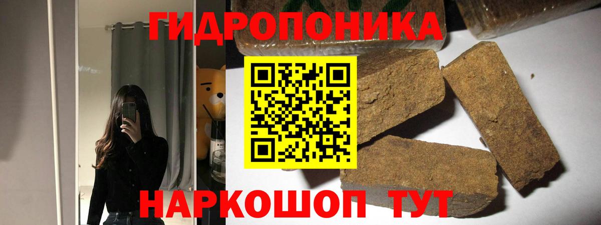 Марихуана SATIVA & INDICA  Вход с VPN  Каннабис планчик  Калуга  Канабис VHQ 